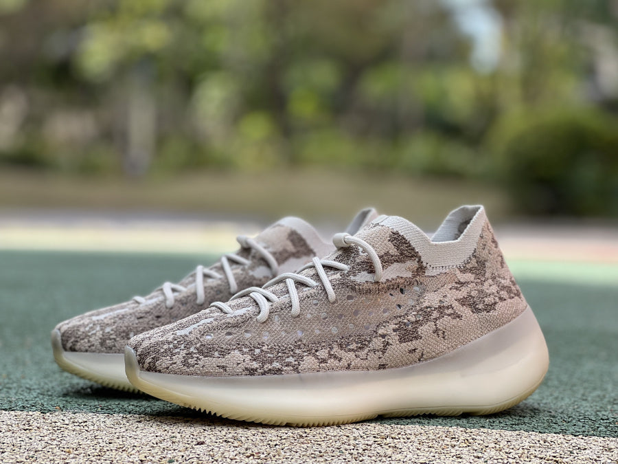 adidas Yeezy Boost 380 "Pyrite"